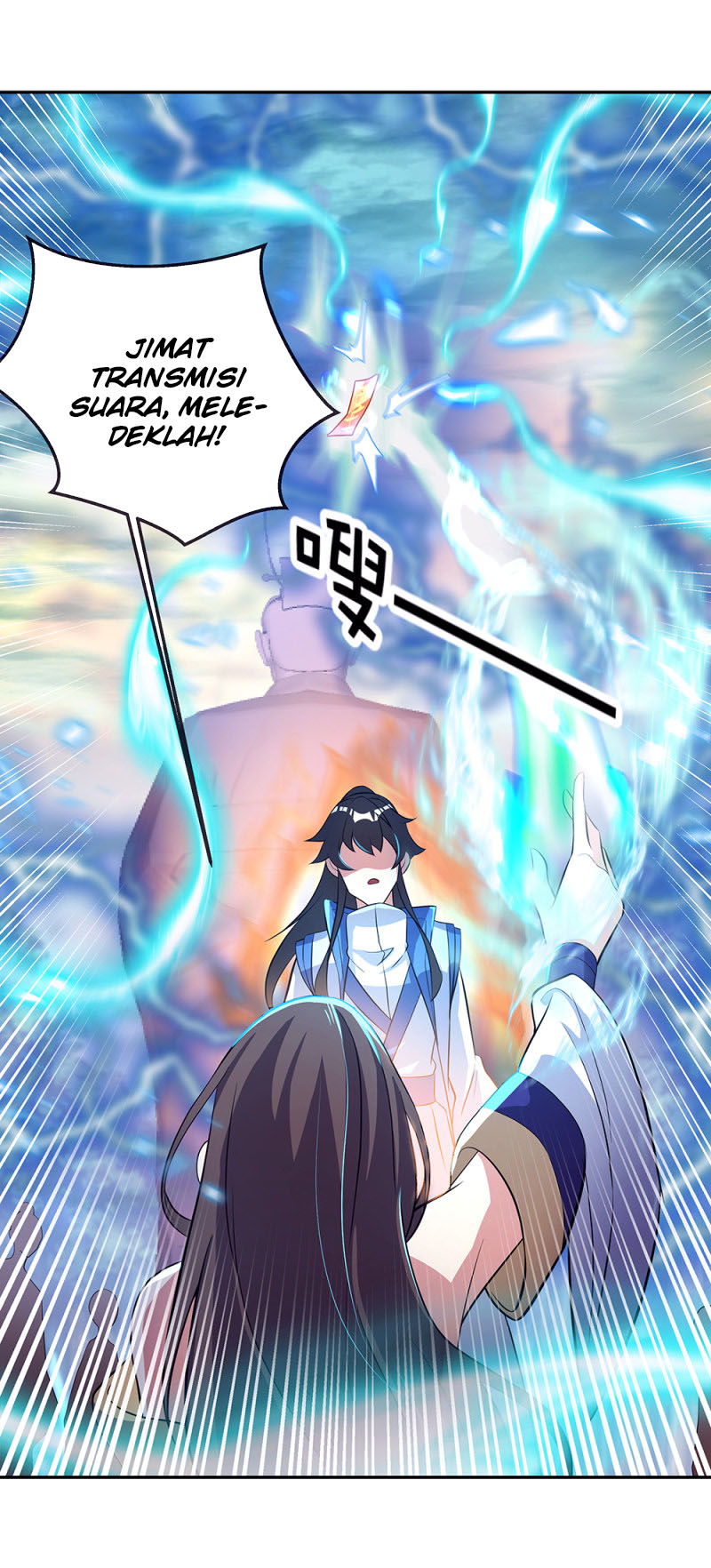 Peerless Soul (Peerless Battle Spirit) Chapter 287